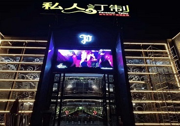 宁夏中低档荤素KTV少爷会所体验-私人定制KTV消费荤素点评